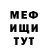 КЕТАМИН VHQ Eli Whitesell