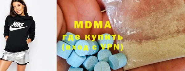 мескалин Киренск