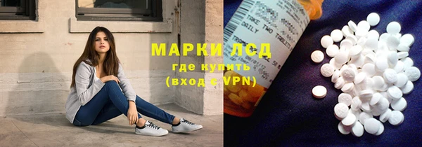 mix Киреевск