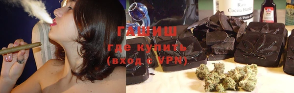 первитин Кинешма