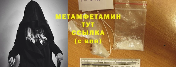 mix Киреевск
