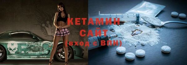 mix Киреевск