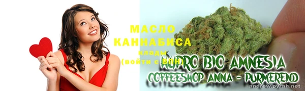 mix Киреевск