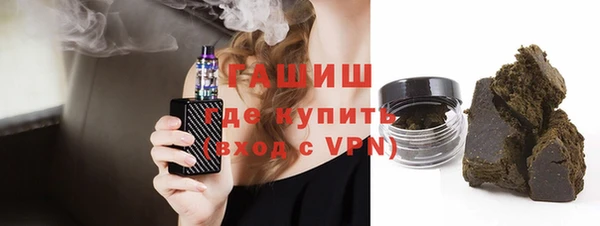 mix Киреевск