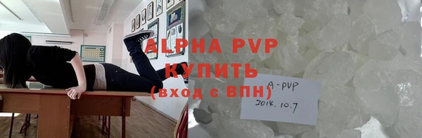 мескалин Киренск