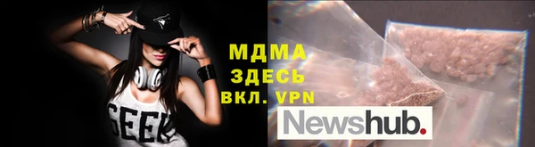 mix Киреевск