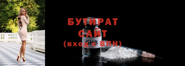 mix Киреевск