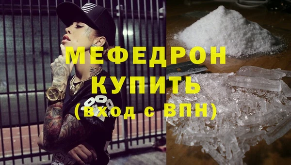 mix Киреевск