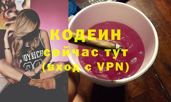 mix Киреевск
