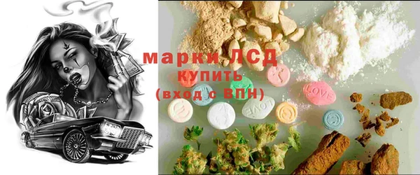 mix Киреевск