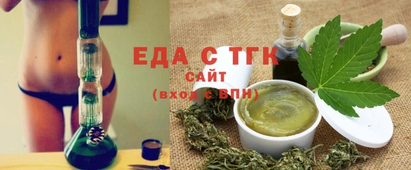 экстази Козловка