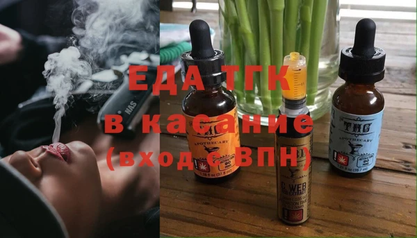 mix Киреевск
