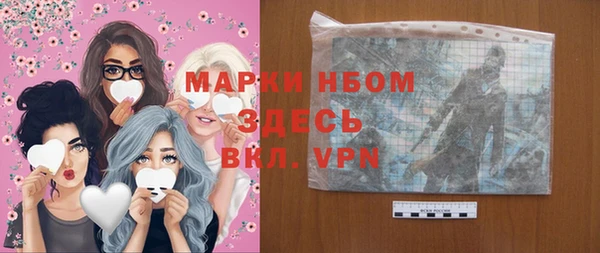 мескалин Киренск