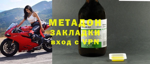 mix Киреевск
