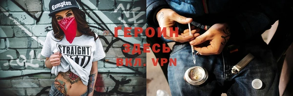 mix Киреевск